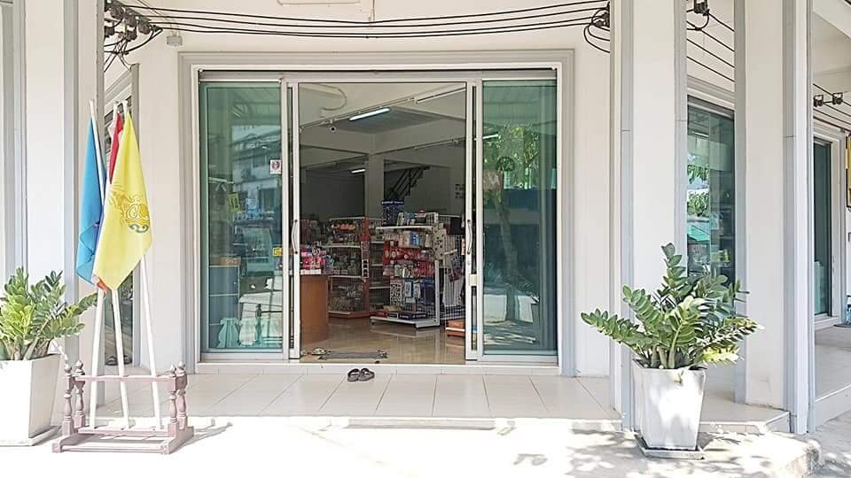 สื่อการเรียนการสอน เครื่องเล่นสนามเด็กเล่น หนังสือแบบเรียน สิ้นค้าเบ็ดเตล็ด งานบ้านงานครัว วัสดุสำนักงาน เครื่องเขียน