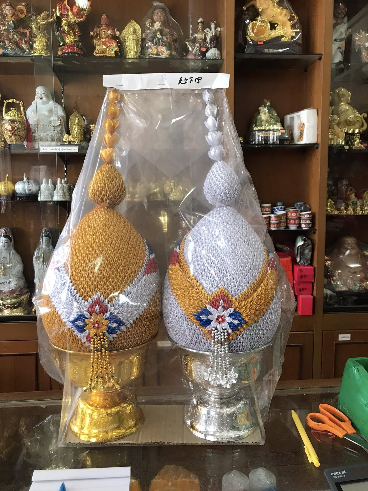 พานพุ่ม